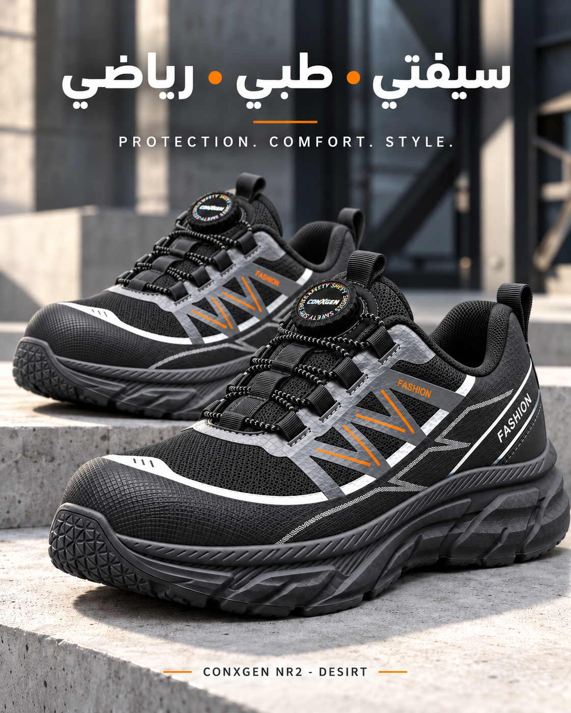 CONXGEN NR2 - Black