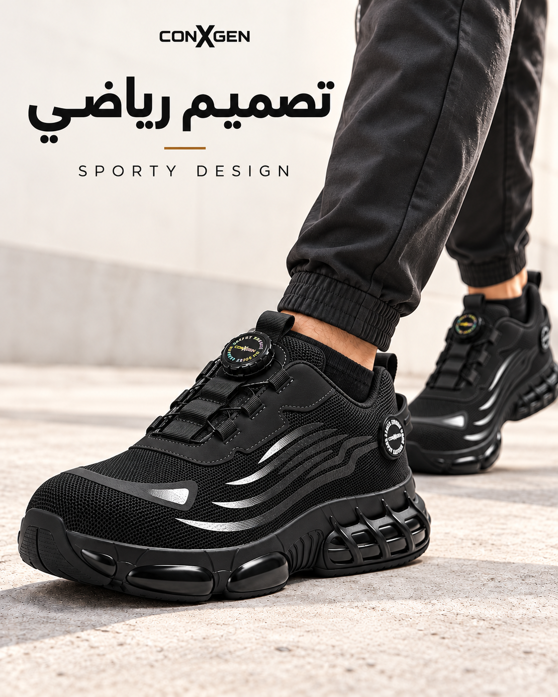 Conx New Round Black