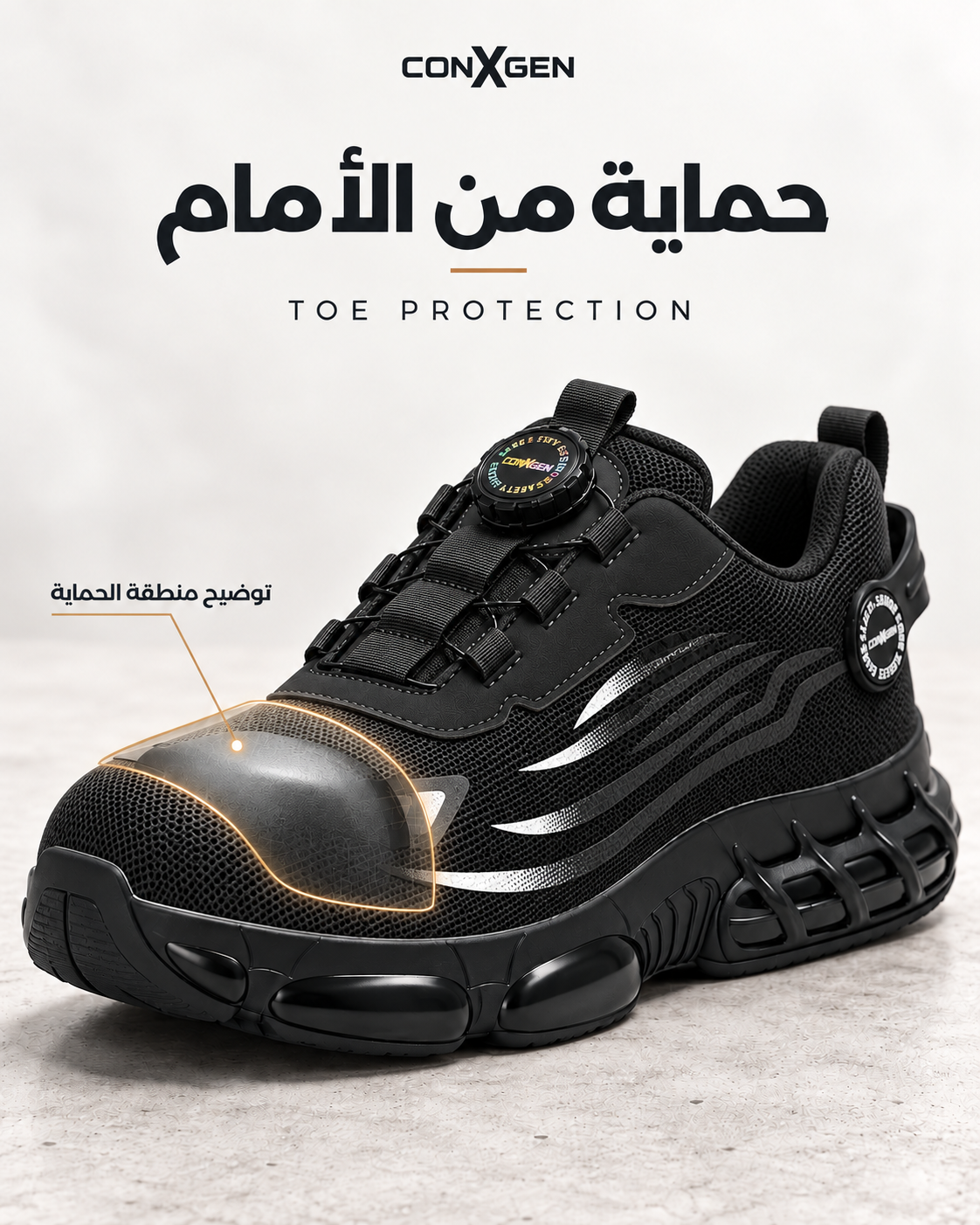 Conx New Round Black