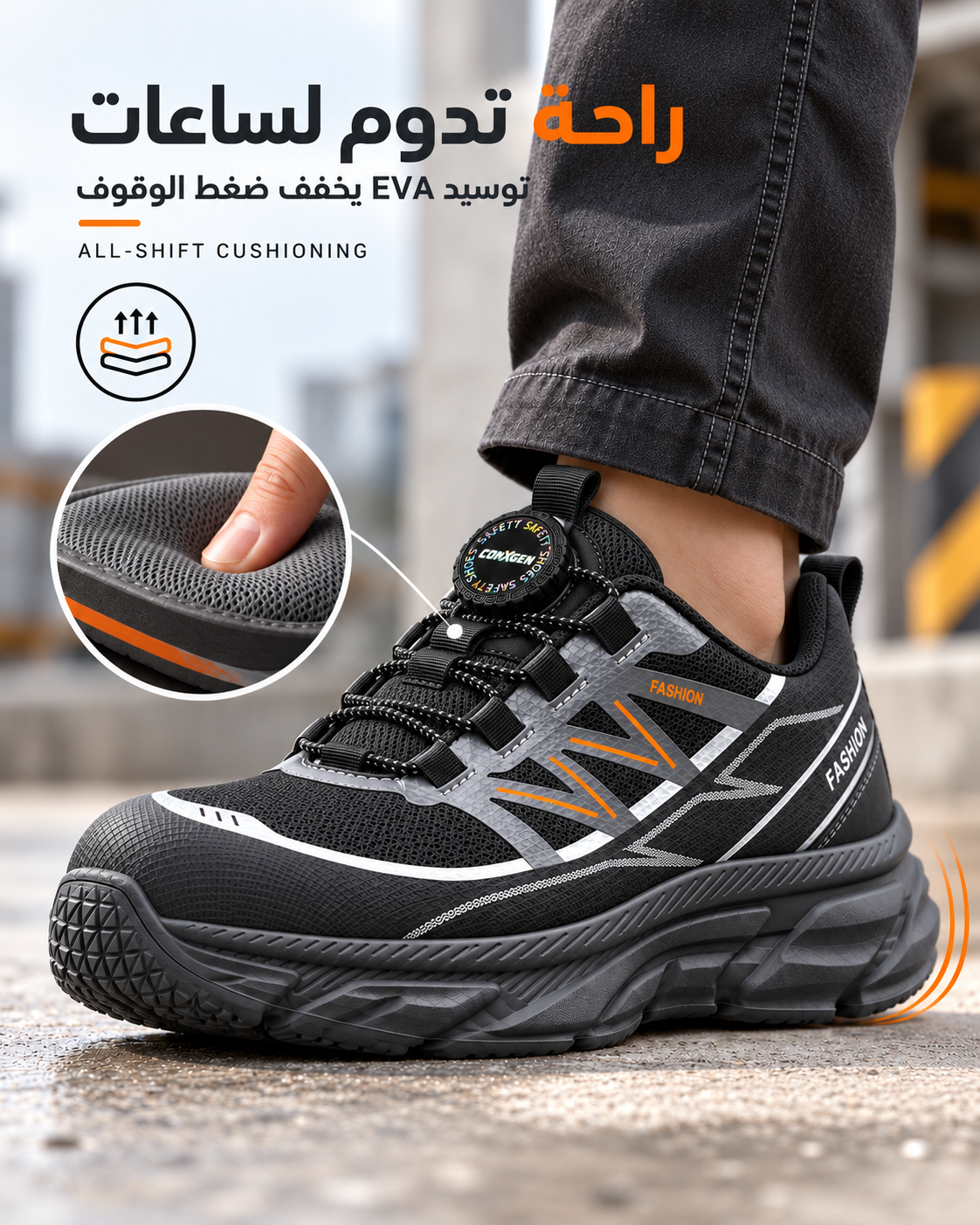 CONXGEN NR2 - Black