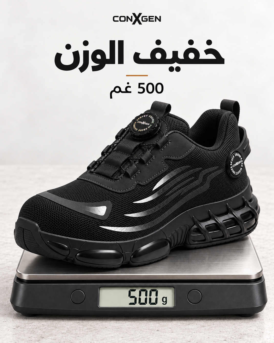 Conx New Round Black