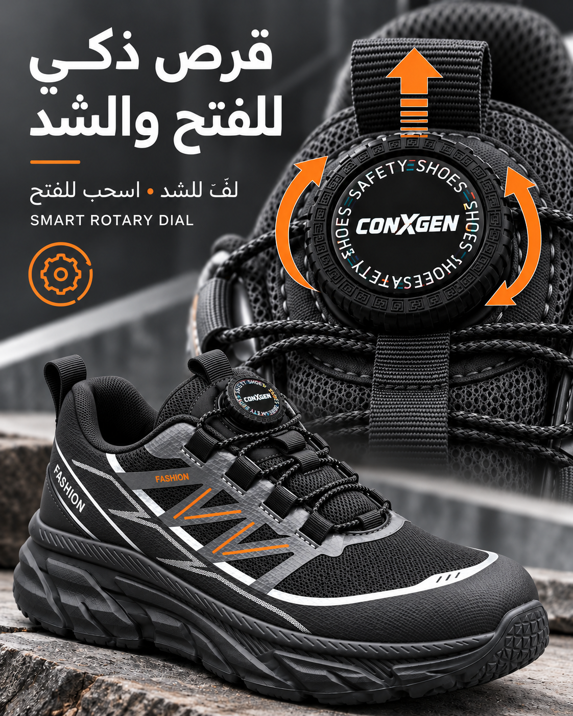 CONXGEN NR2 - Black
