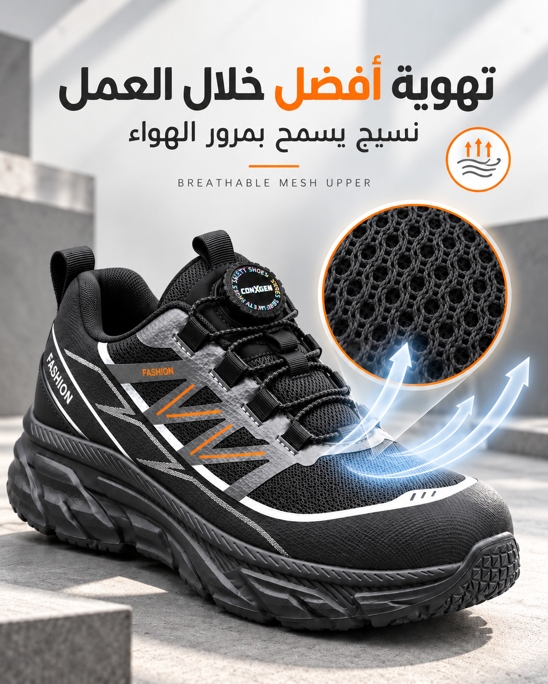 CONXGEN NR2 - Black