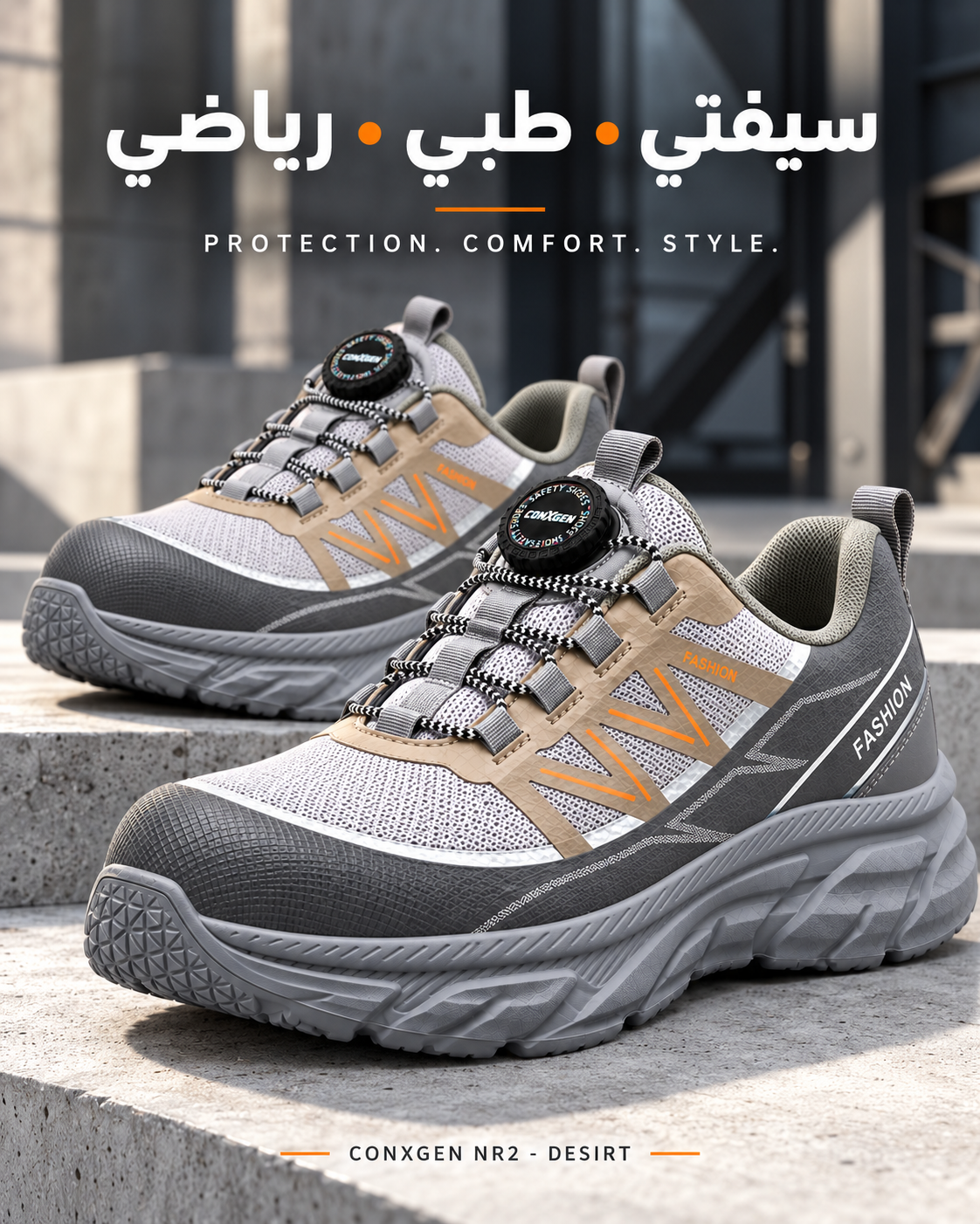 CONXGEN NR2 - Grey