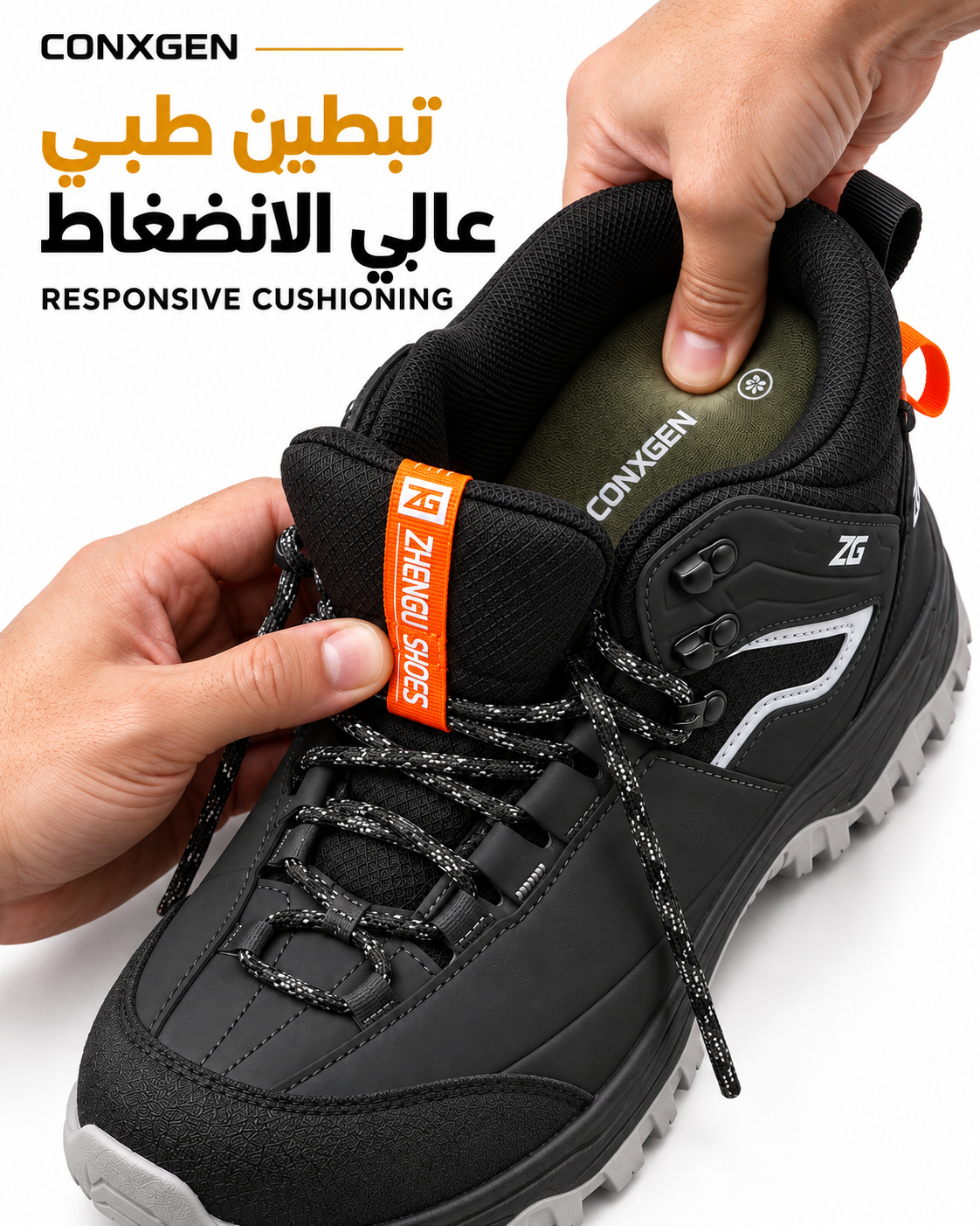 CONXGEN TITAN BLACK