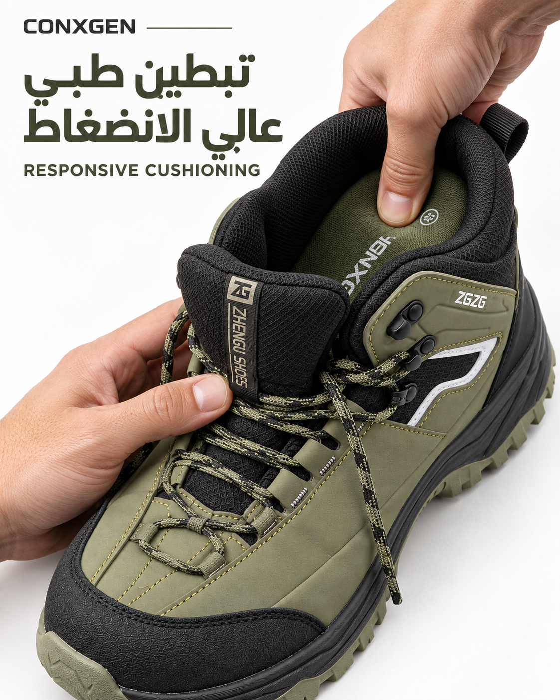 Conx Titan Green