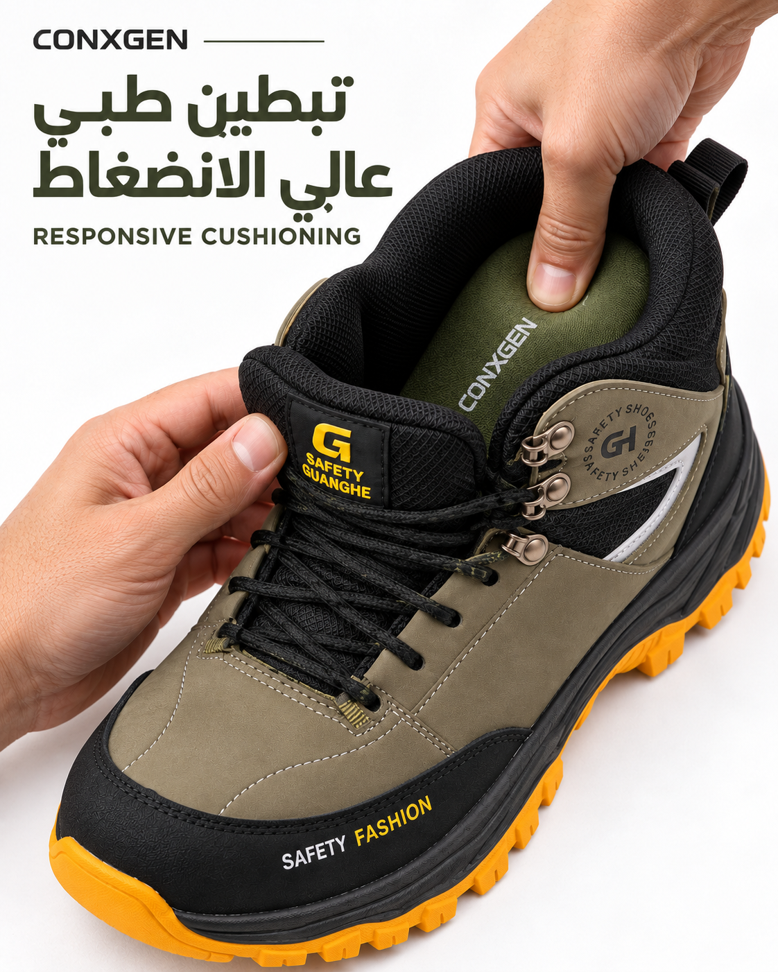 CONXGEN Saftey Fashion (Green)