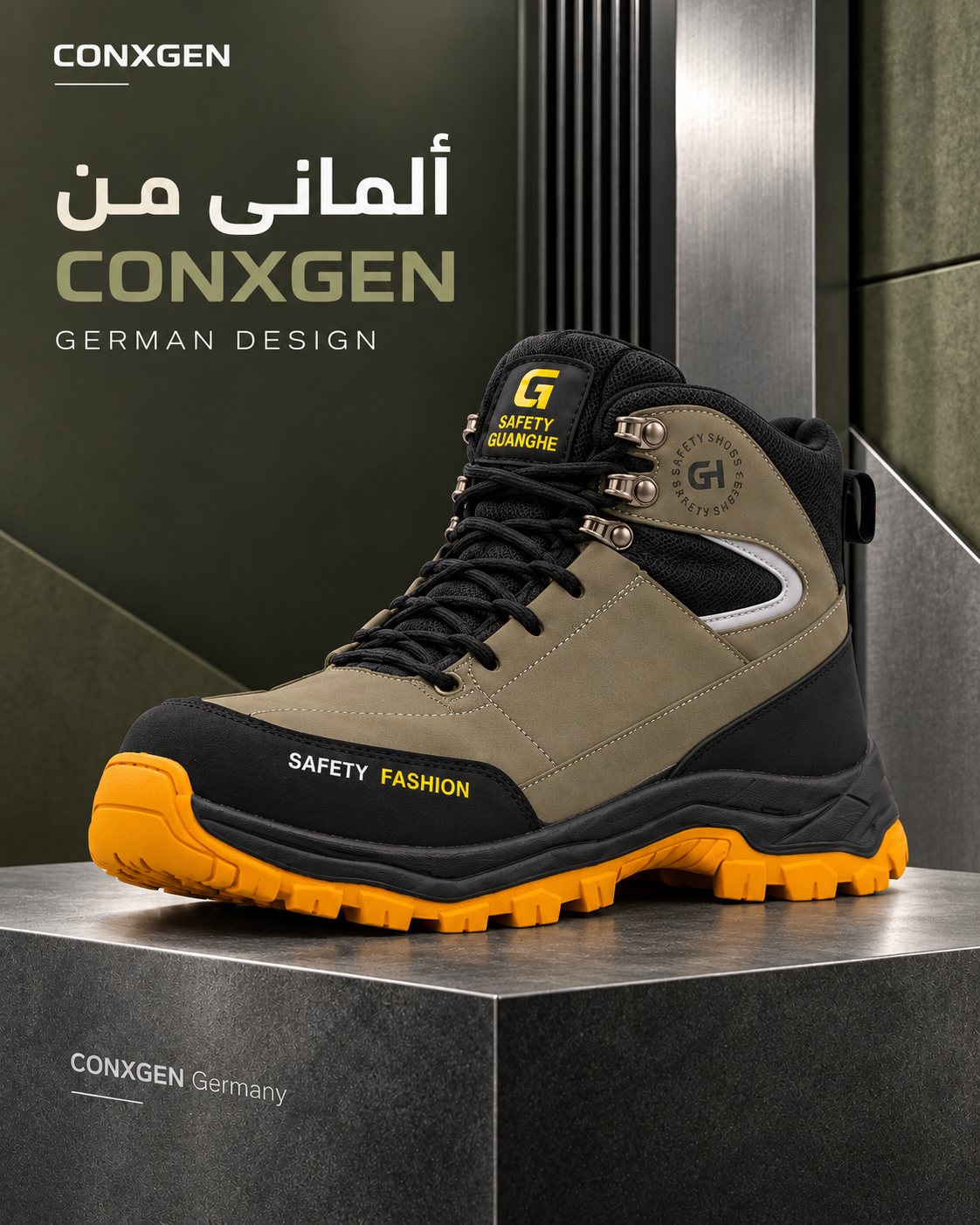 CONXGEN Saftey Fashion (Green)