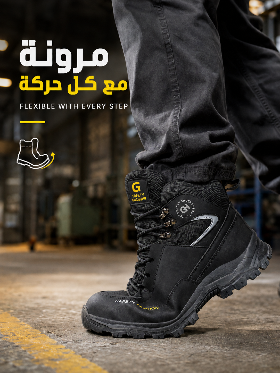 CONXGEN Safty Fashion